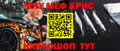 хмурый Шахты