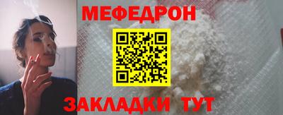 хмурый Шахты