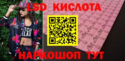 хмурый Шахты