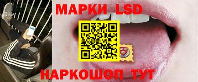 гашишное масло Шебекино