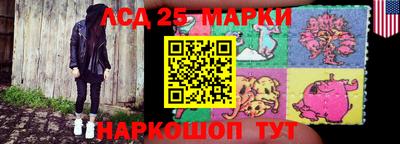 хмурый Шахты