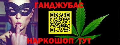 хмурый Шахты