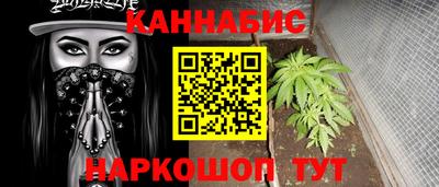 хмурый Шахты