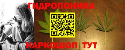 хмурый Шахты