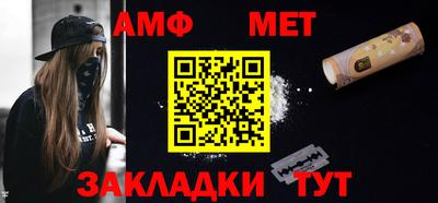 гашишное масло Шебекино