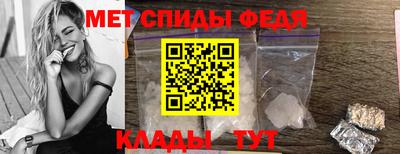 гашишное масло Шебекино