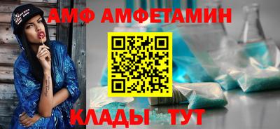 гашишное масло Шебекино