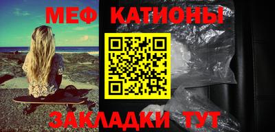 хмурый Шахты