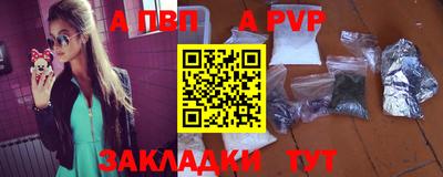 хмурый Шахты
